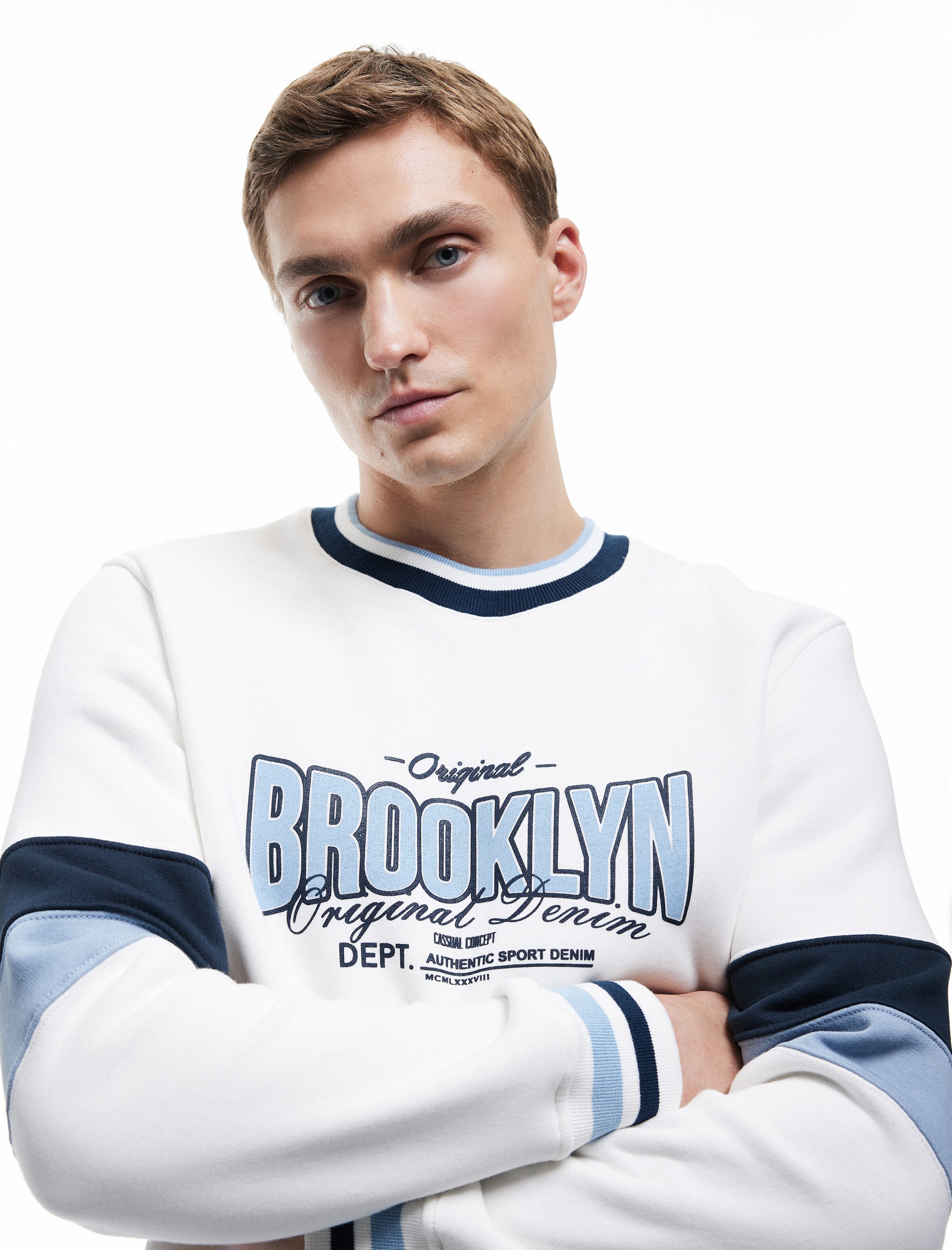 Koton Sweatshirt in Weiß