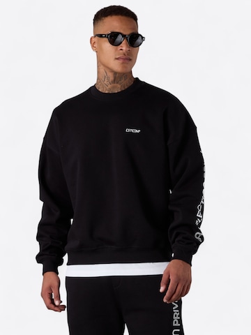 ESTEEM Sweatshirt 'Sélection Privée' in Black: front