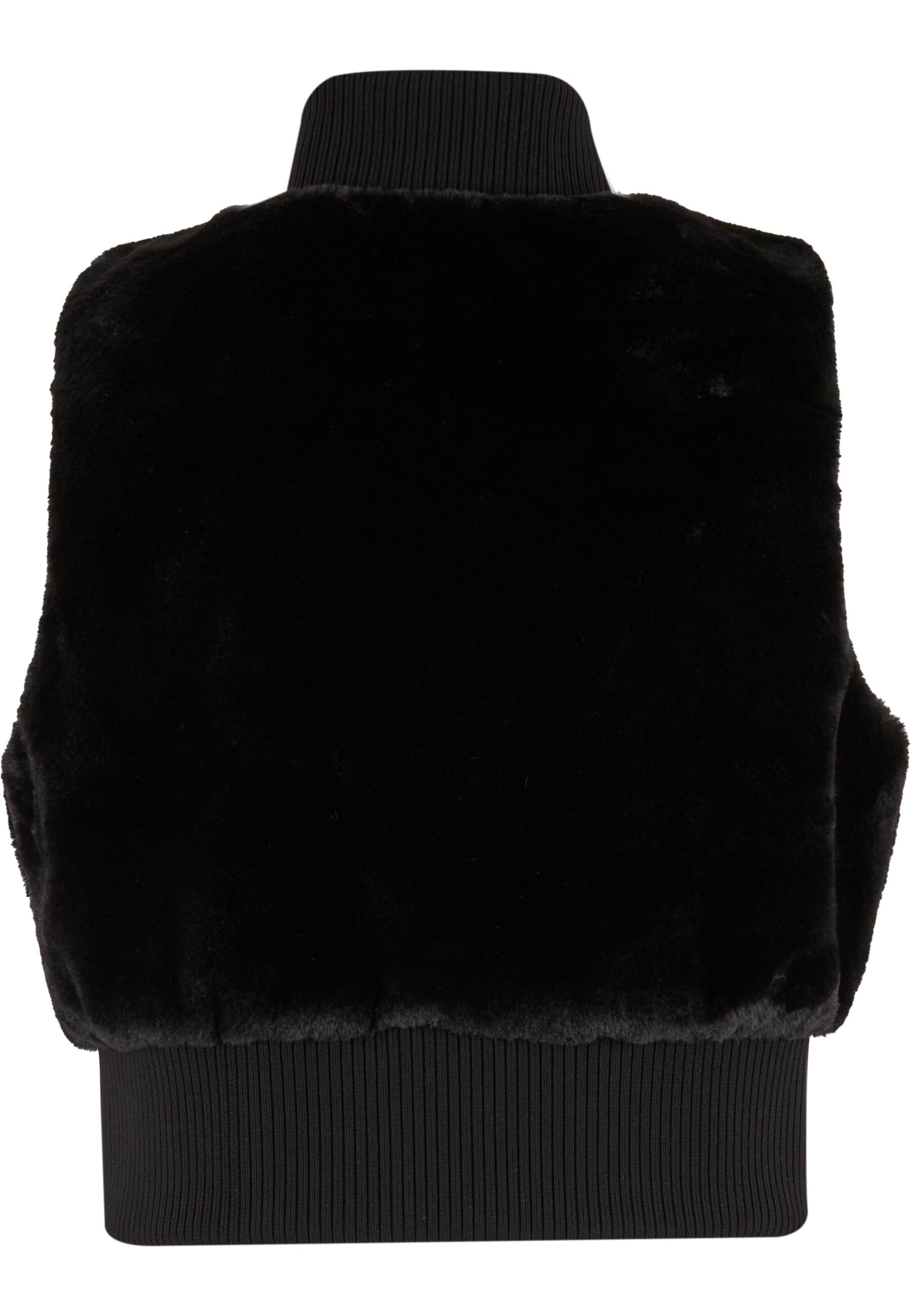 Urban Classics Жилетка в Черный