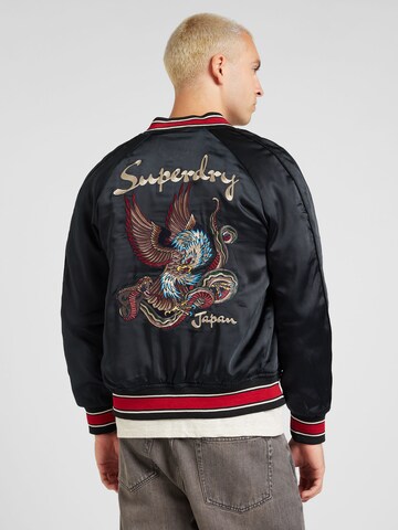 Superdry Jacke 'Sukajan' in Schwarz: Vorderseite