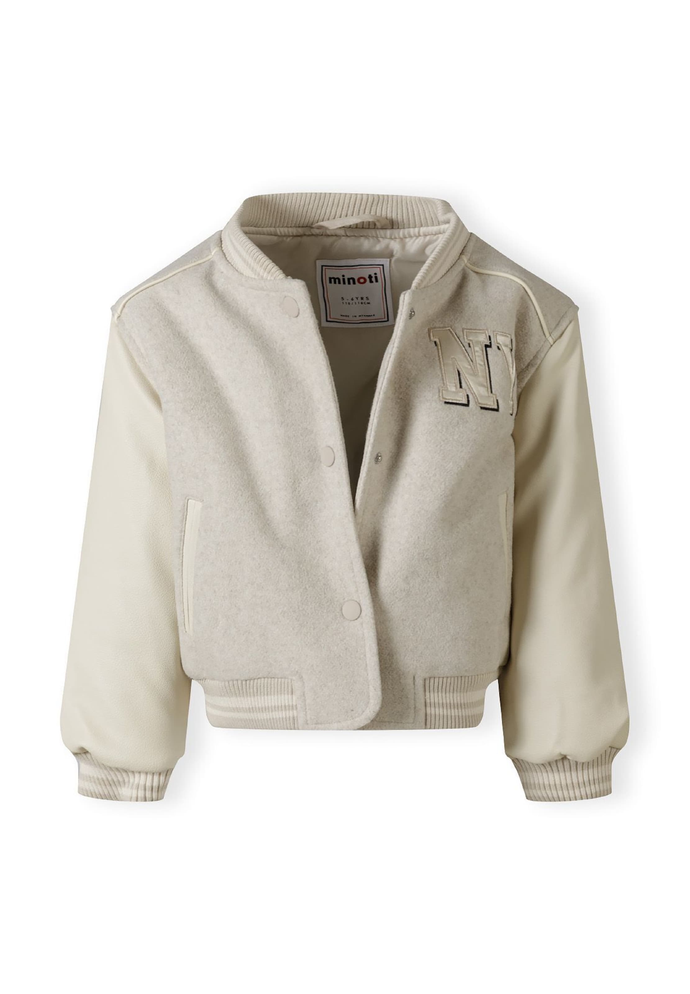 MINOTI Демисезонная куртка в Бежевый