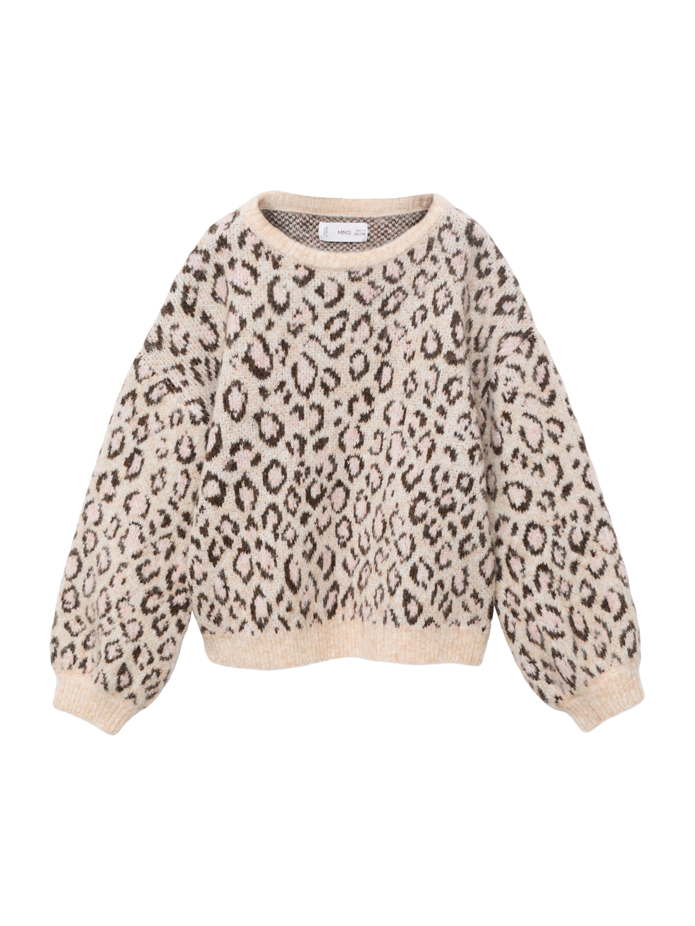 MANGO KIDS Pullover 'MEOWB' in Beige: Vorderseite