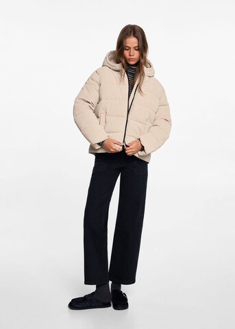 MANGO TEEN Übergangsjacke in Beige