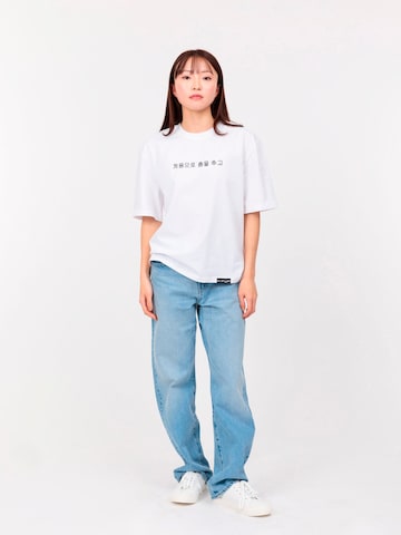 K-pop Paita 'Oversize t-shirt' värissä valkoinen