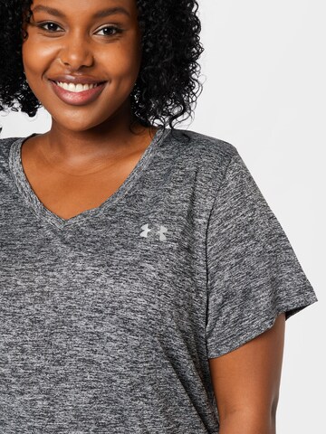 UNDER ARMOUR Functioneel shirt in Grijs