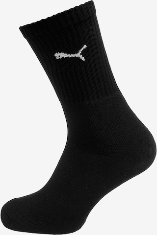 PUMA Sportsocken in Schwarz