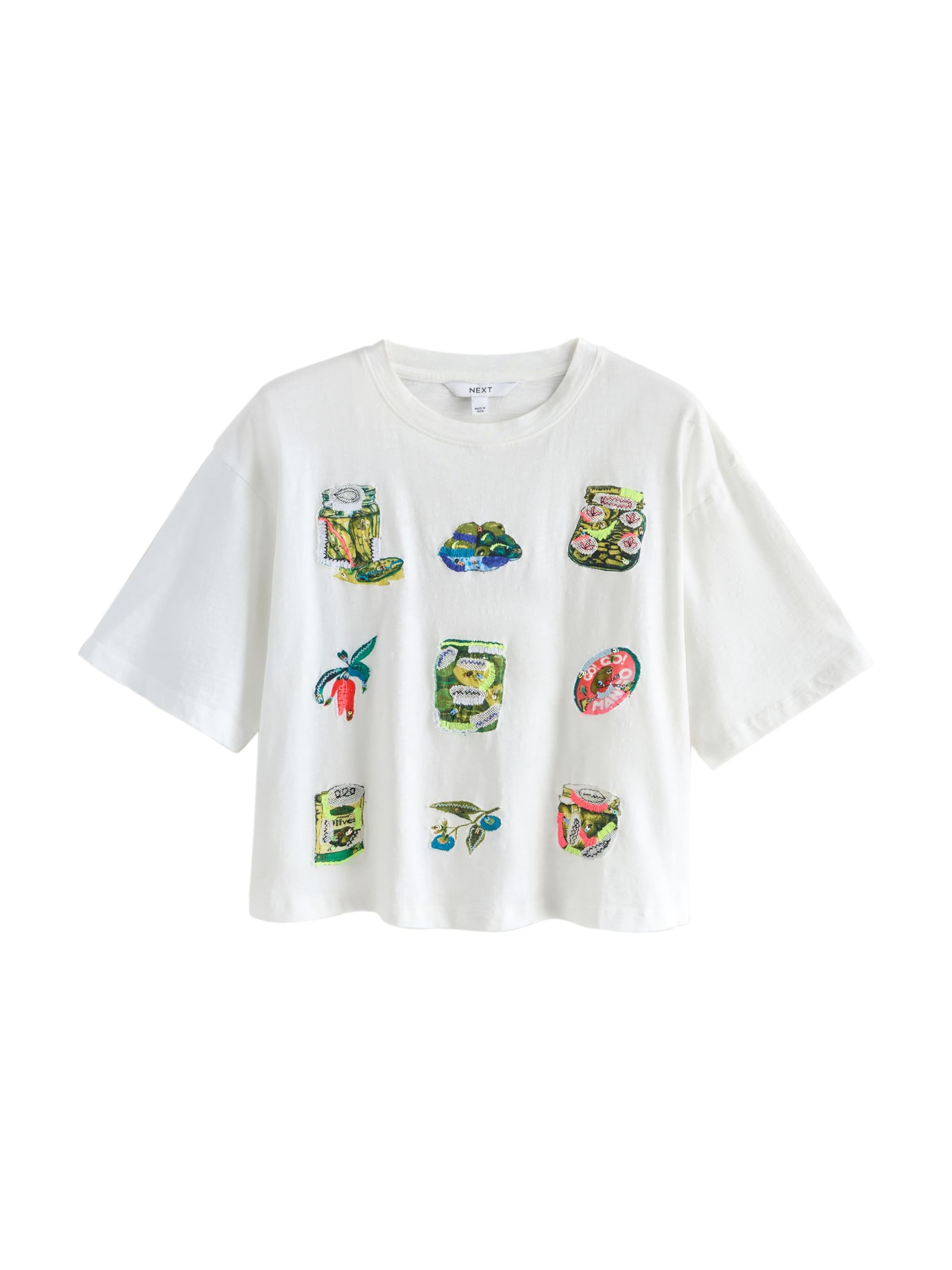 Next Μπλουζάκι σε λευκό: μπροστά