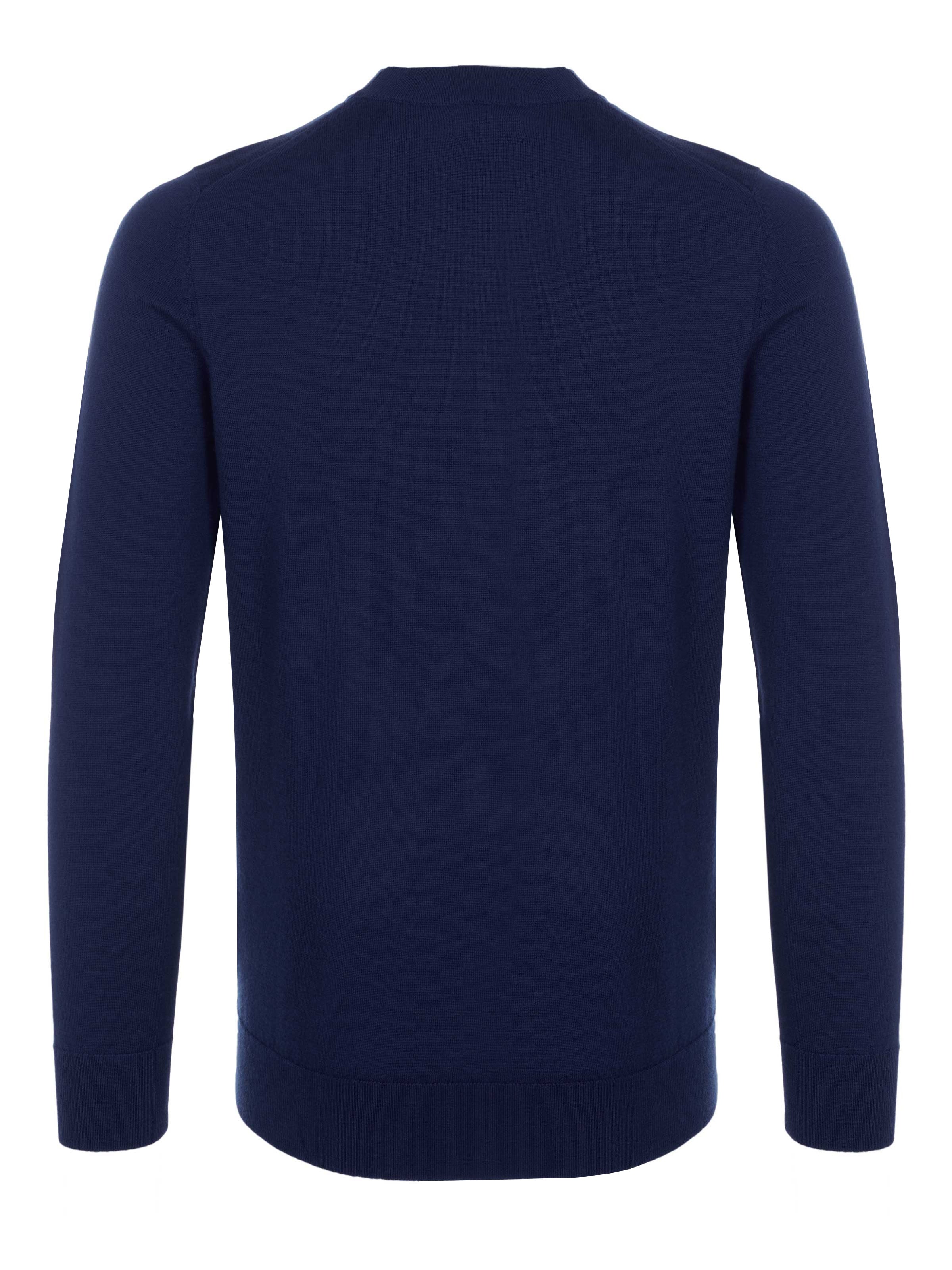 ICEBERG Pullover 'Iceberg Pullover'‌‌‌‌‌ in Blau