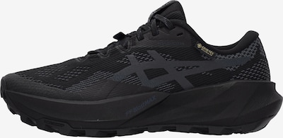 ASICS Bežecká obuv 'TRABUCO 14' - antracitová / svetlosivá / tmavosivá, Produkt