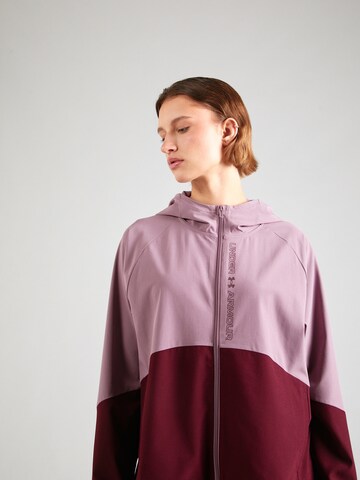 Veste de sport UNDER ARMOUR en violet