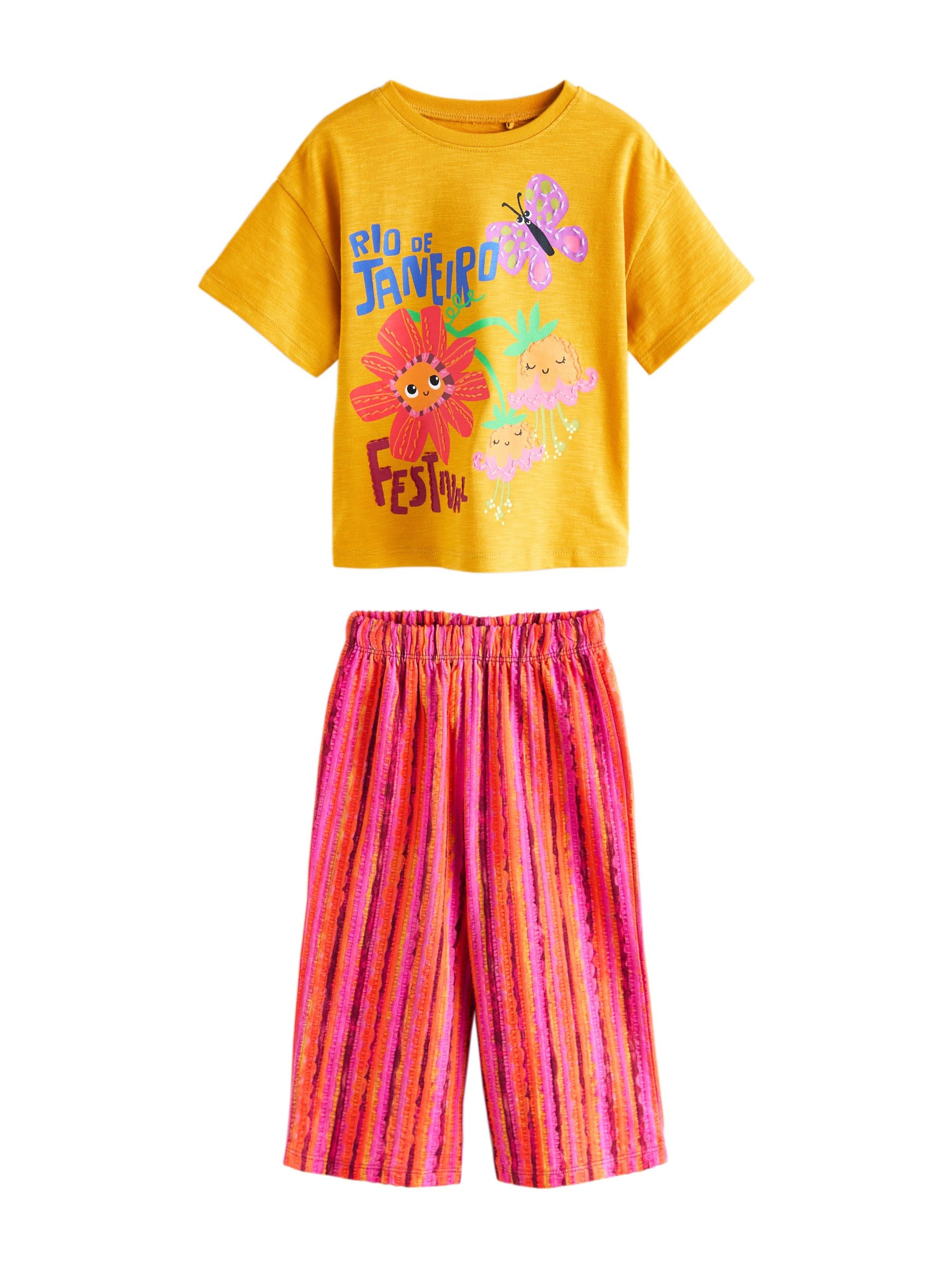 Next Комплект в жълто: отпред