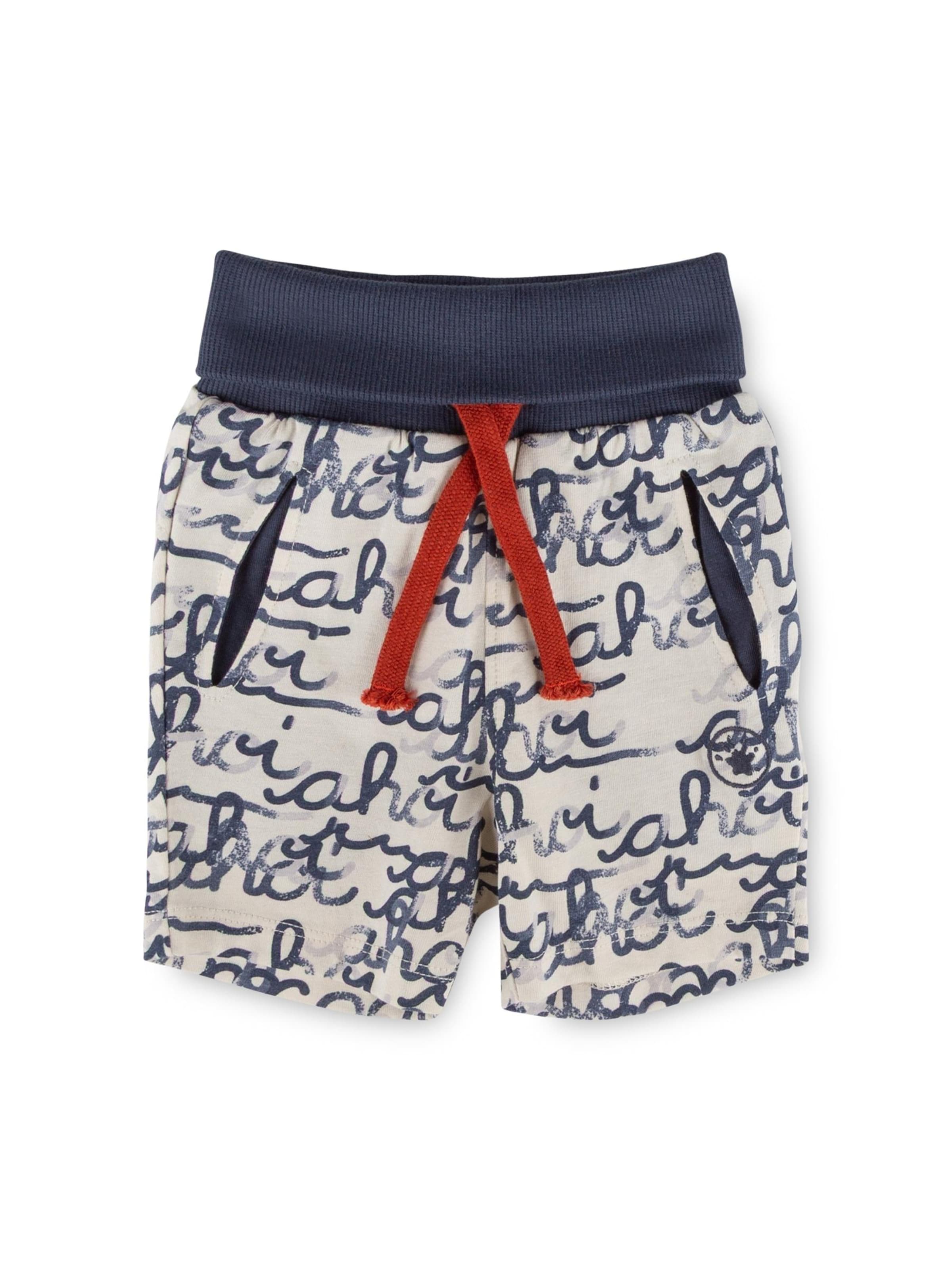 SIGIKID Regular Pants 'Bermuda Ahoi Little Pirate' in Beige: front