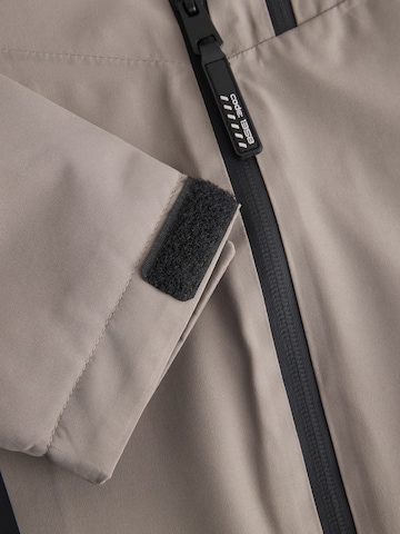 Veste mi-saison Next en beige