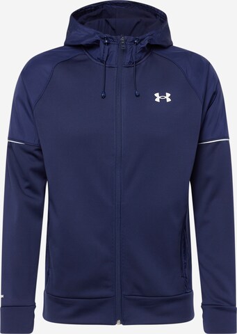 UNDER ARMOUR Sportsweatvest in Blauw: voorkant