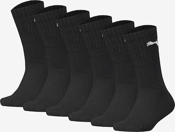 Calzino di PUMA in nero: frontale