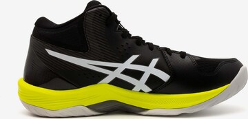 ASICS Athletic Shoes 'Hinaus' in Black
