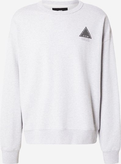 G-STAR Sweater majica veličine S u svijetlosiva / crna, Pregled proizvoda