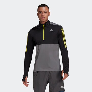 ADIDAS PERFORMANCE Funktionsshirt in Grau: predná strana