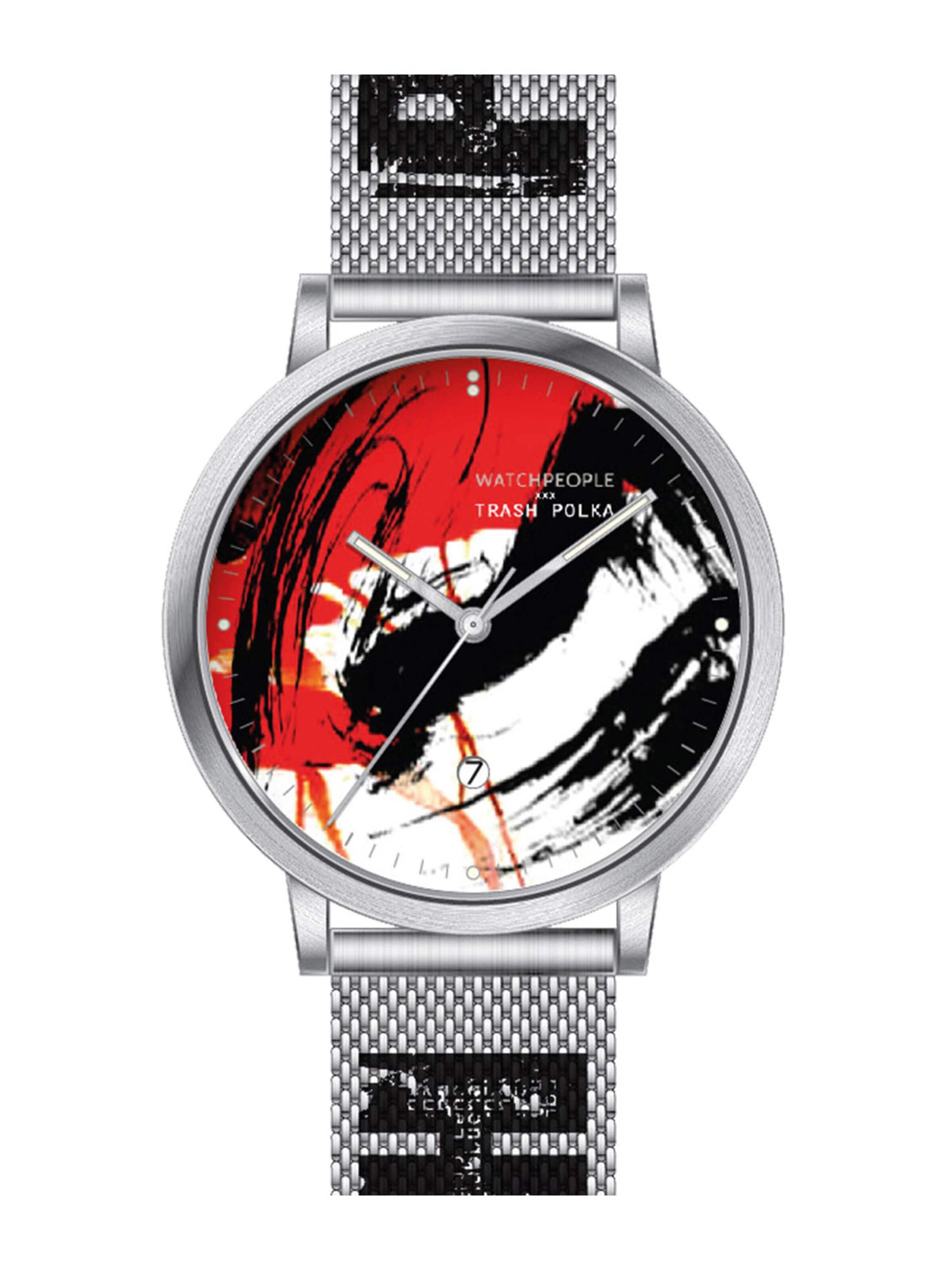 WALTER GROPIUS Analog Watch 'TRASH POLKA SIRIUS' in Silver: front