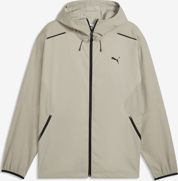 PUMA Trainingsjacke 'Pumatech' in Beige: Vorderseite