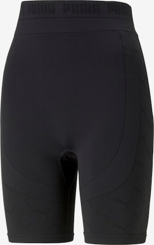 Skinny Pantalon de sport PUMA en noir : devant