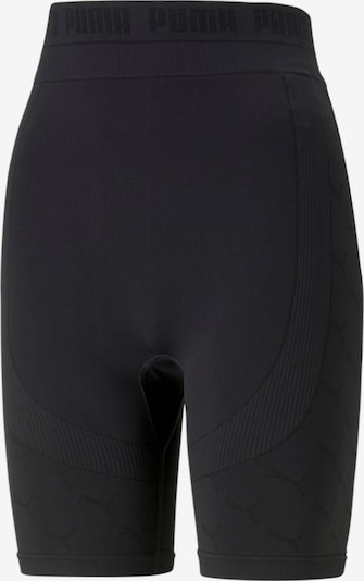 PUMA Παντελόνι φόρμας σε μαύρο, Άποψη προϊόντος