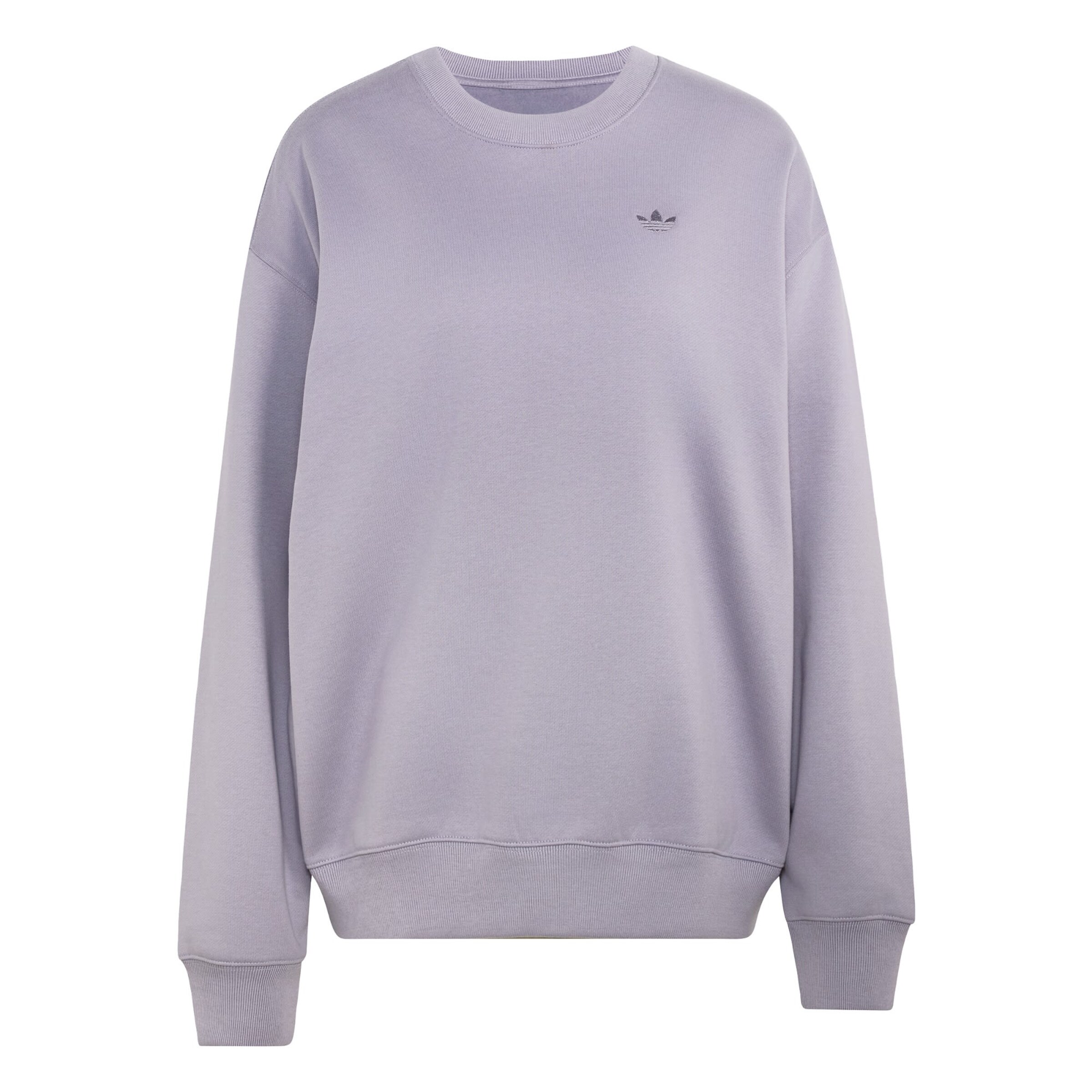 ADIDAS ORIGINALS Sweatshirt 'Essentials' in Lila: Vorderseite