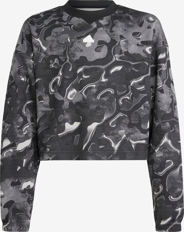 ADIDAS PERFORMANCE Sweatshirt in Grey: front