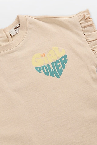 Panço T-Shirt in Beige