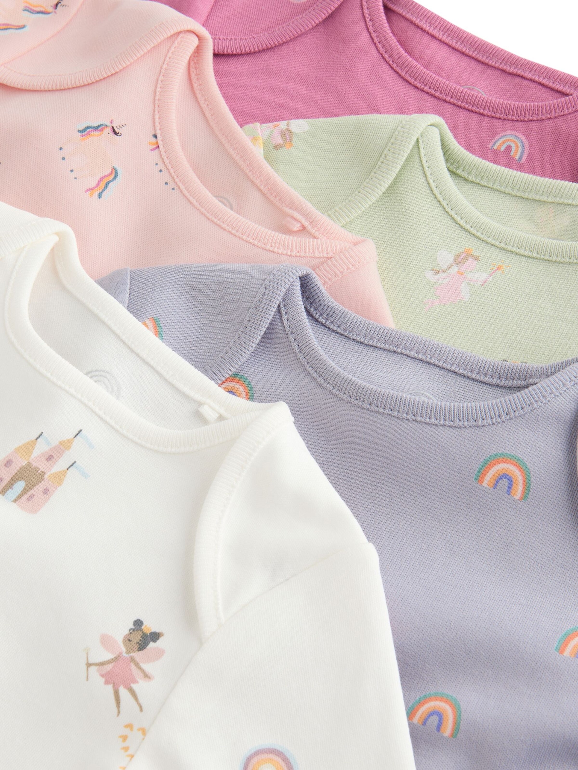 Next Φορμάκι/κορμάκι σε μπεζ