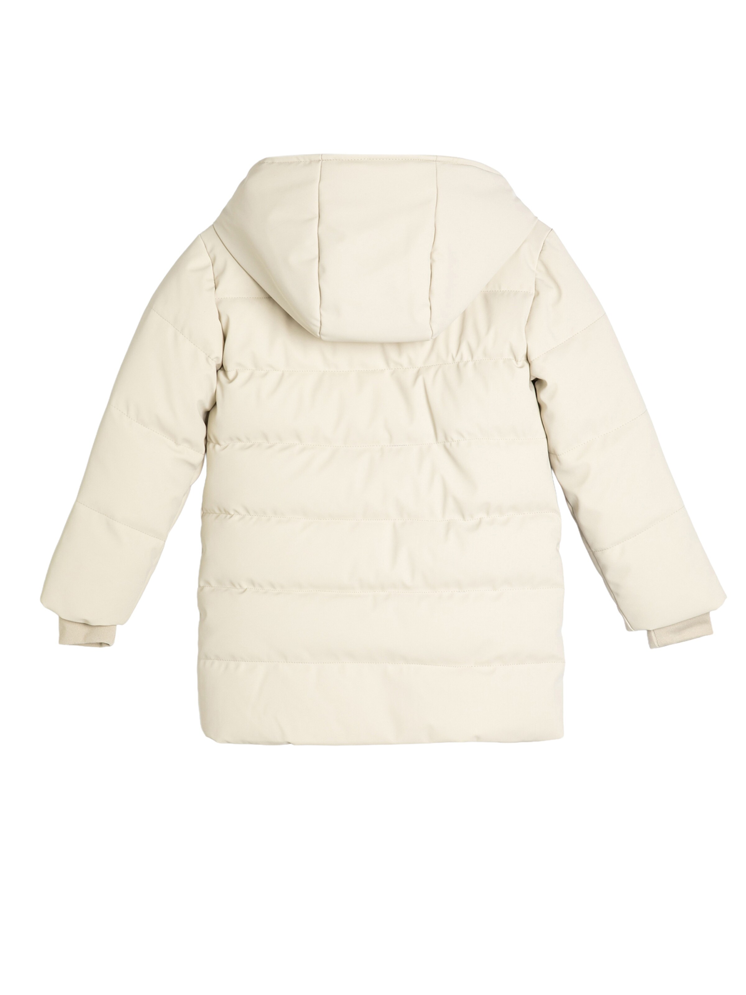 Koton Mantel in Beige