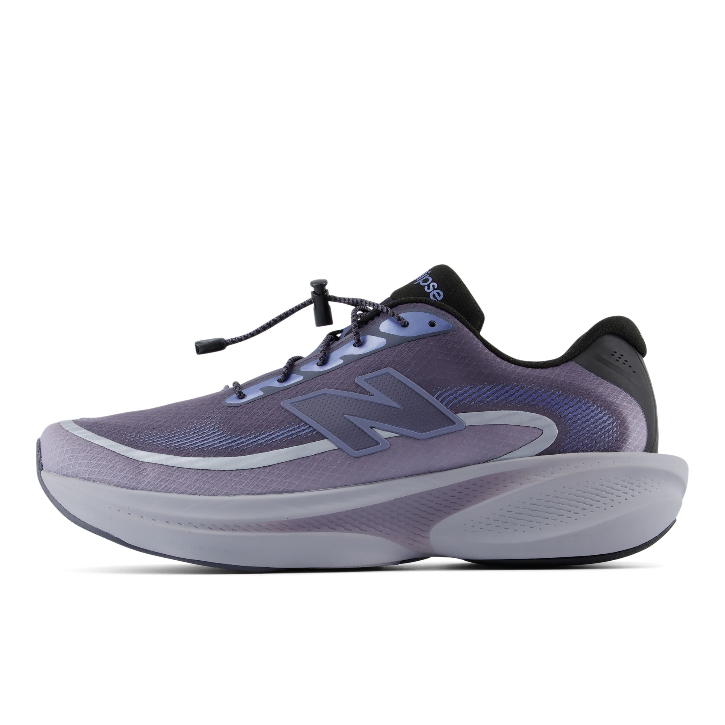 new balance - Zapatillas de running 'Ellipse Breathe' en gris: frente