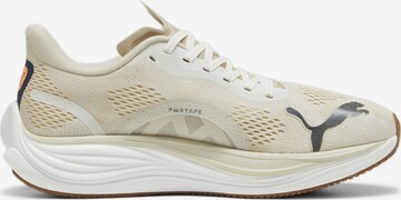 PUMA Sneakers laag 'Velocity NITRO™ 3' in Beige