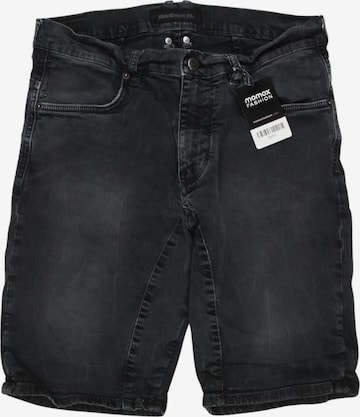 DRYKORN Shorts 30 in Grau: Vorderseite