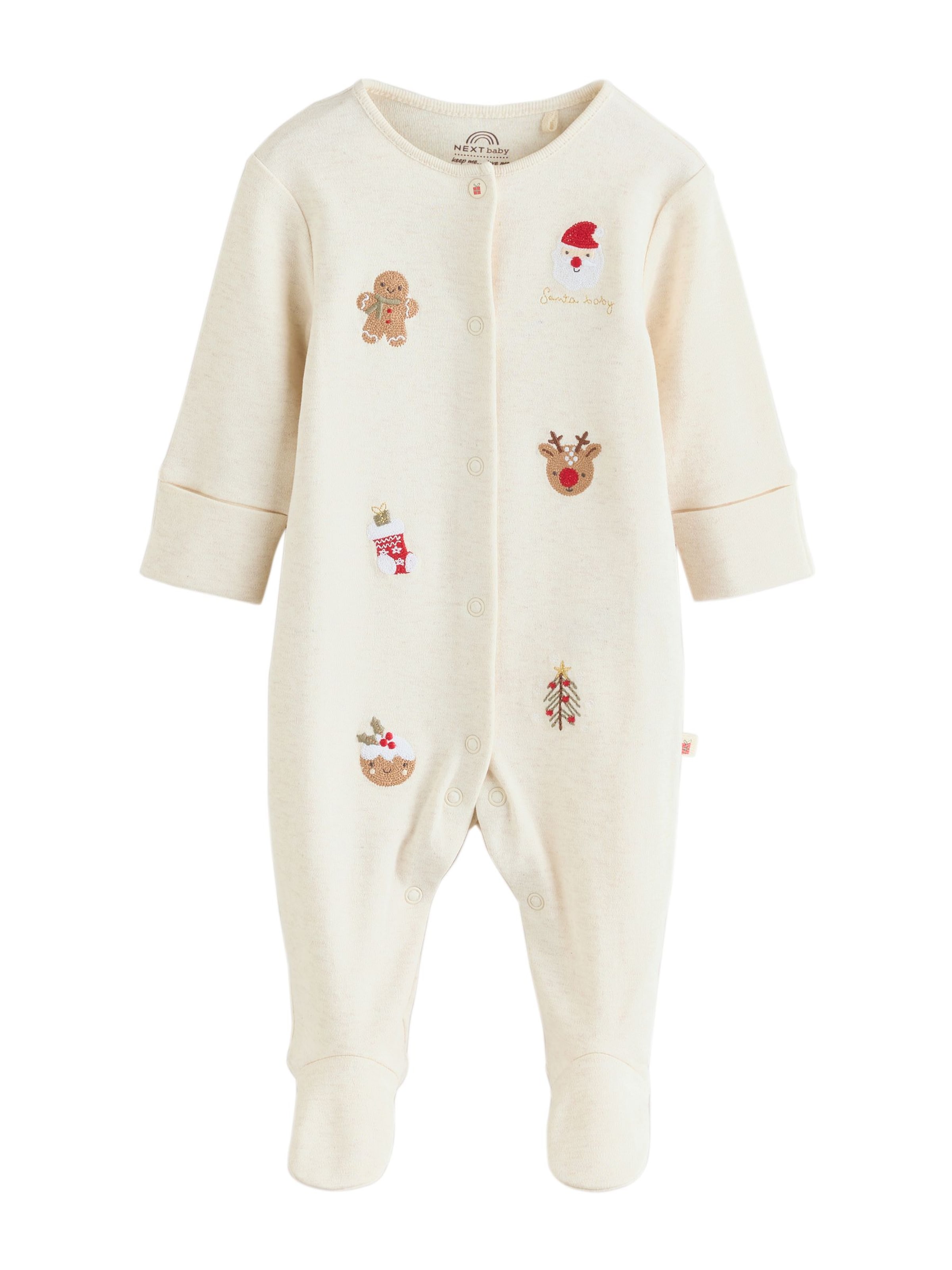 bēšs Next Pidžama: no priekšpuses