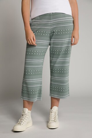 Wide Leg Pantalon Ulla Popken en gris : devant