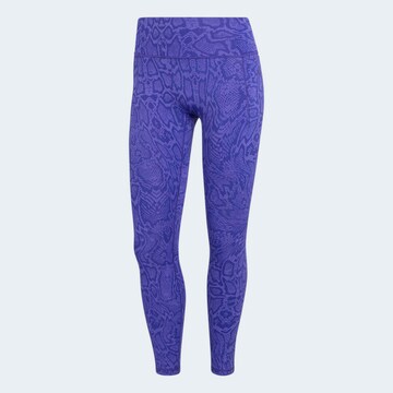 ADIDAS PERFORMANCE Skinny Fit Спортен панталон 'Optime PrimeLift' в лилав