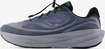 new balance Маратонки за бягане '1080v15' в сиво: отпред
