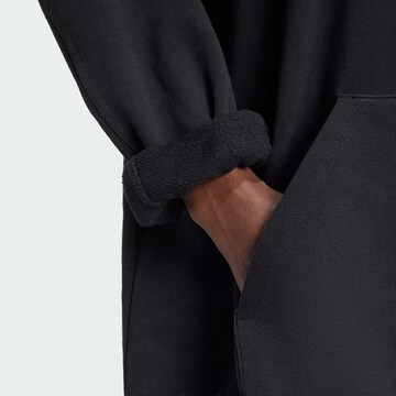 ADIDAS ORIGINALS Свитшот 'Essentials' в Черный