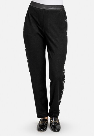 HELMIDGE Loosefit Jogger Hose in Schwarz: predná strana