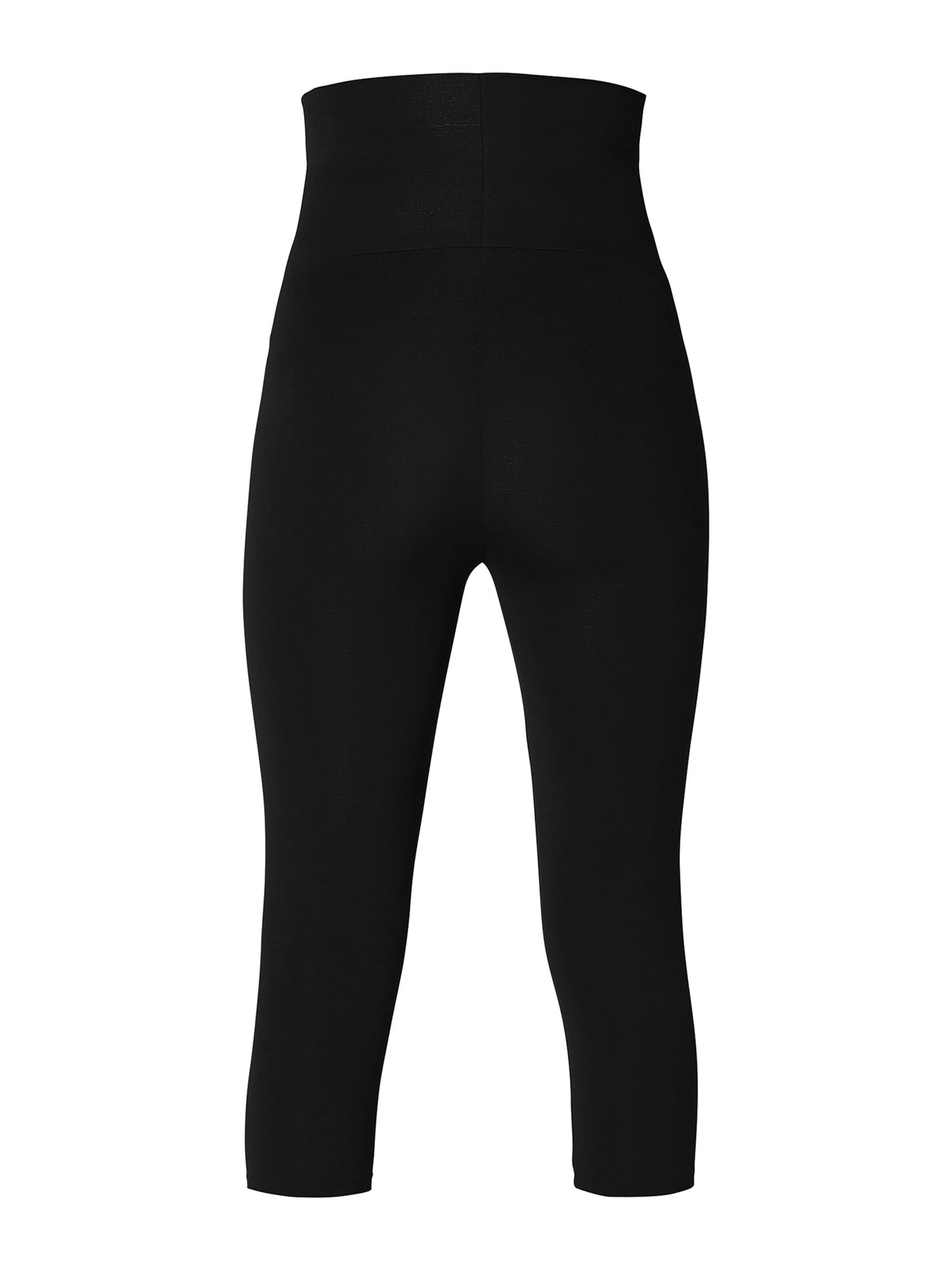 Noppies Skinny Leggings 'Ales' in Zwart