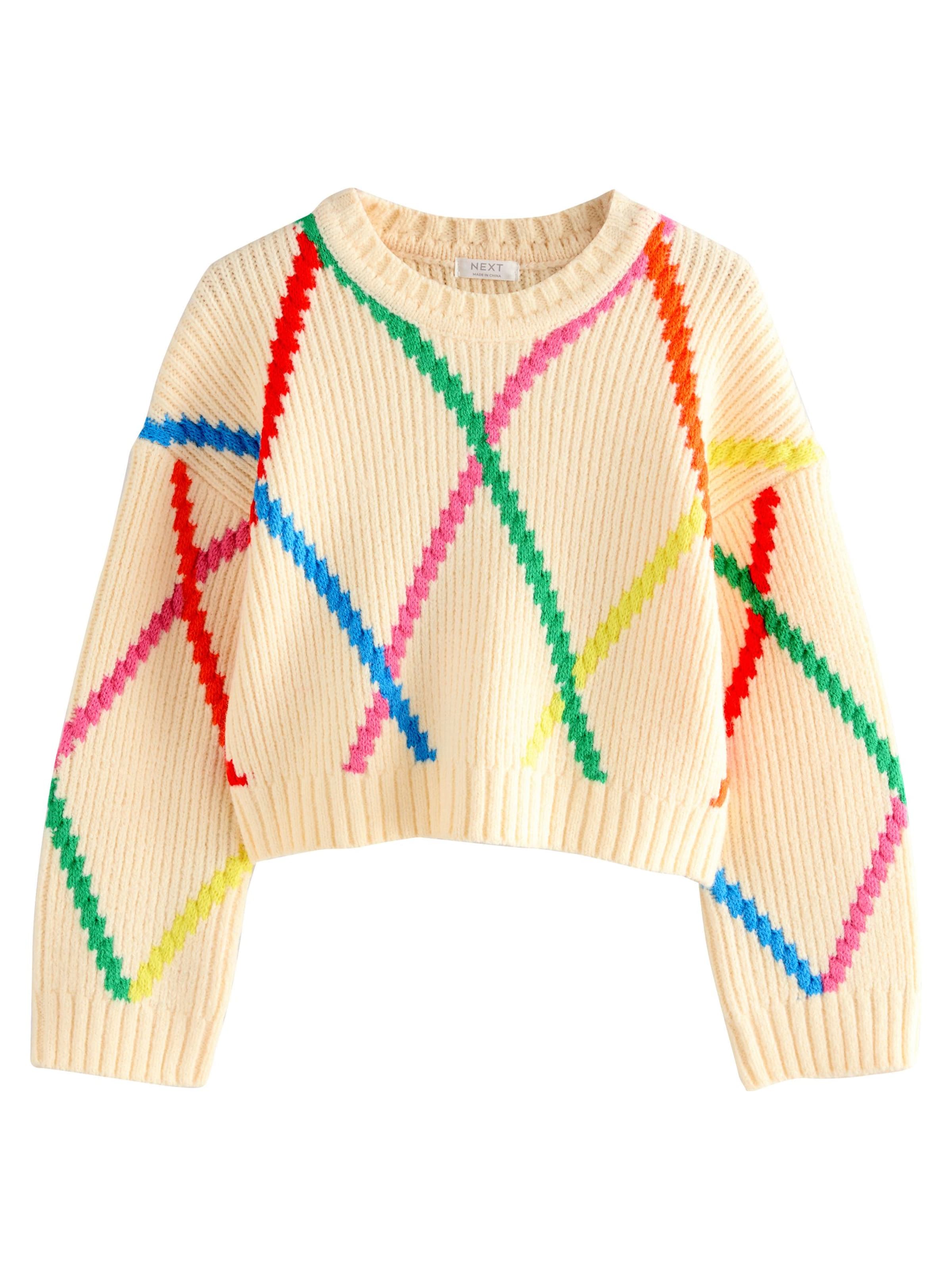 Next - Pullover em bege: frente