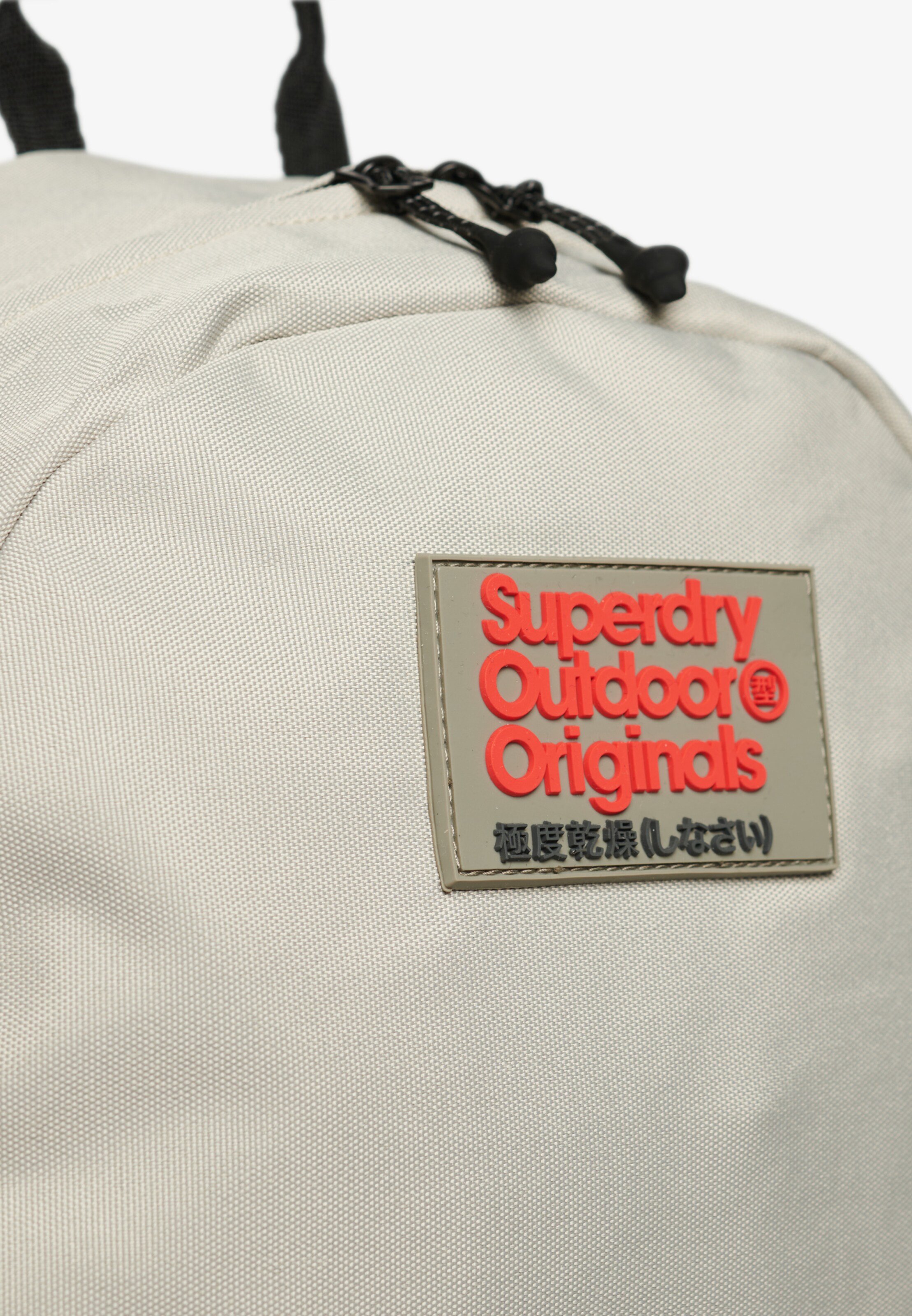 Sac à dos de sport Superdry & Co en beige