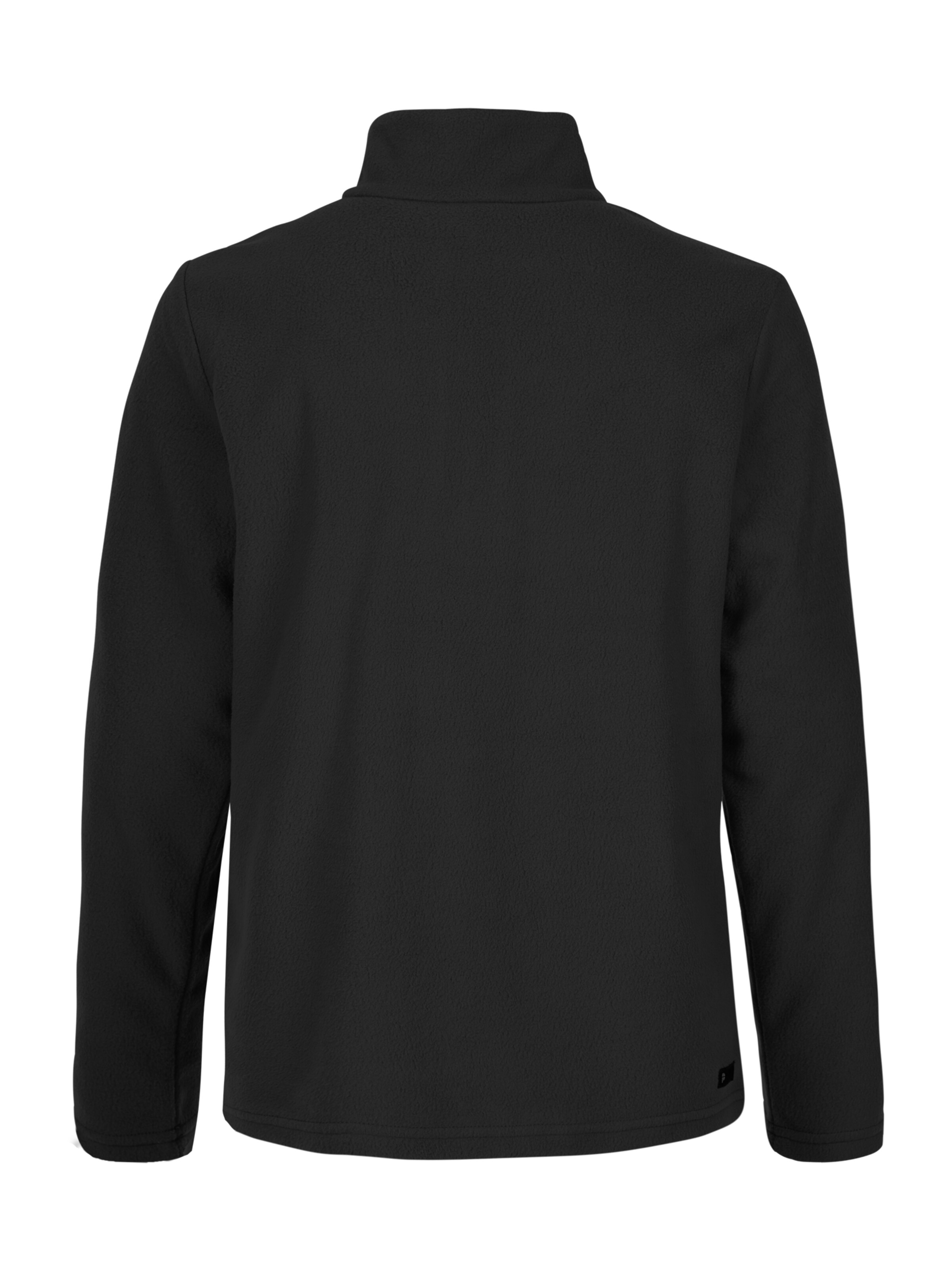 PROTEST Спортивная кофта 'Reperfecty' в Черный