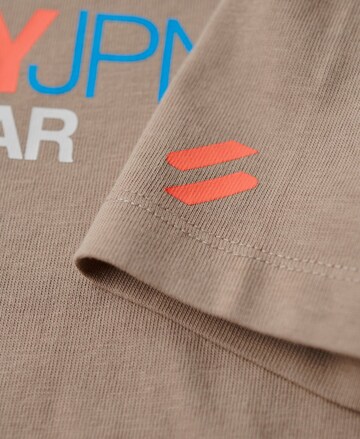 Superdry Футболка в Бежевый