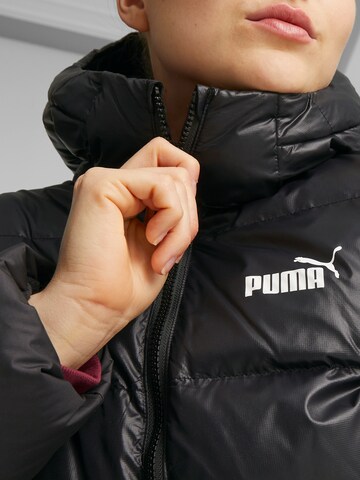 PUMA Sportjacke 'Power' in Schwarz