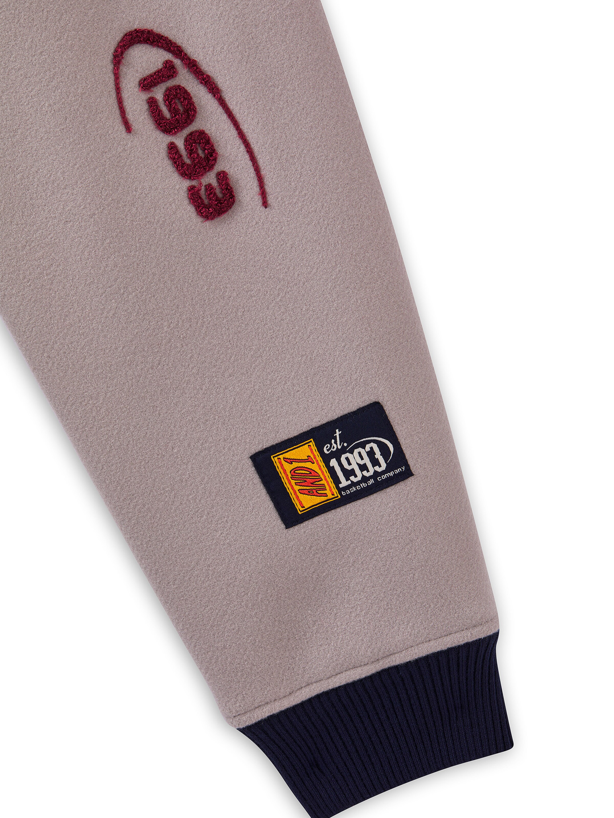 AND1 Jacke 'Respect The Game' in Blau