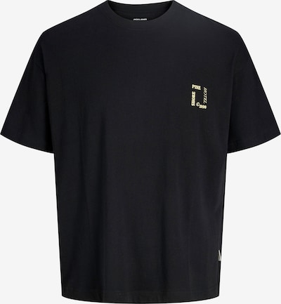 JACK & JONES Paita 'JORMontauk' värissä vesi / neonkeltainen / neonvihreä / musta, Tuotenäkymä