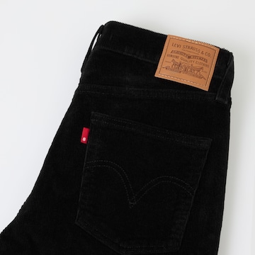 LEVI'S ® Разкроени Дънки 'RIBCAGE FLARE H2'26' в сиво