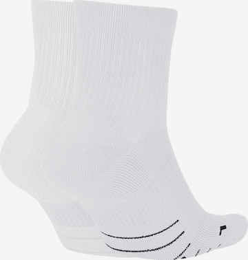 NIKE Athletic Socks 'Multiplier' in White